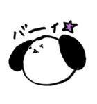 いぬのようないきもの（個別スタンプ：31）
