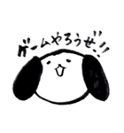 いぬのようないきもの（個別スタンプ：32）