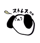 いぬのようないきもの（個別スタンプ：33）