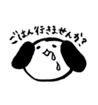 いぬのようないきもの（個別スタンプ：37）