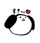 いぬのようないきもの（個別スタンプ：38）