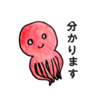赤色のたこ(関西弁)（個別スタンプ：6）