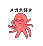 赤色のたこ(関西弁)（個別スタンプ：7）