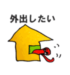 赤色のたこ(関西弁)（個別スタンプ：13）