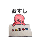 赤色のたこ(関西弁)（個別スタンプ：18）