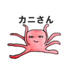 赤色のたこ(関西弁)（個別スタンプ：21）
