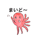 赤色のたこ(関西弁)（個別スタンプ：31）