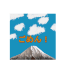 L民スタンプ（個別スタンプ：1）