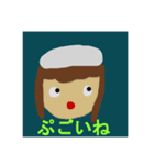 L民スタンプ（個別スタンプ：3）