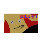 L民スタンプ（個別スタンプ：4）