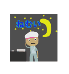 L民スタンプ（個別スタンプ：7）