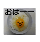 ラッキーEGGとアンラッキーEGG（個別スタンプ：1）