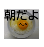 ラッキーEGGとアンラッキーEGG（個別スタンプ：3）