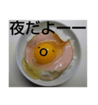 ラッキーEGGとアンラッキーEGG（個別スタンプ：4）