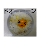 ラッキーEGGとアンラッキーEGG（個別スタンプ：16）