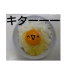 ラッキーEGGとアンラッキーEGG（個別スタンプ：19）