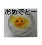 ラッキーEGGとアンラッキーEGG（個別スタンプ：21）