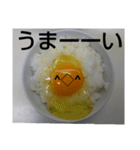 ラッキーEGGとアンラッキーEGG（個別スタンプ：23）