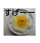 ラッキーEGGとアンラッキーEGG（個別スタンプ：31）