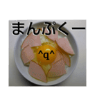 ラッキーEGGとアンラッキーEGG（個別スタンプ：37）