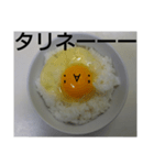 ラッキーEGGとアンラッキーEGG（個別スタンプ：38）