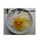 ラッキーEGGとアンラッキーEGG（個別スタンプ：39）