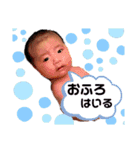 yuzuスタンプpart2（個別スタンプ：4）