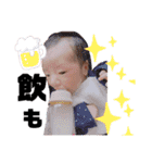 yuzuスタンプpart2（個別スタンプ：6）