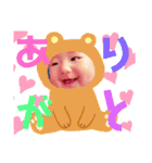 yuzuスタンプpart2（個別スタンプ：18）
