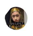 ファッション企画コラボ①（個別スタンプ：1）