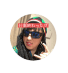 ファッション企画コラボ①（個別スタンプ：3）