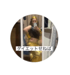 ファッション企画コラボ①（個別スタンプ：8）