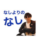 THE CAMP STYLE スタンプ（個別スタンプ：2）