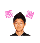 THE CAMP STYLE スタンプ（個別スタンプ：9）