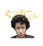 THE CAMP STYLE スタンプ（個別スタンプ：11）