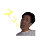 THE CAMP STYLE スタンプ（個別スタンプ：18）