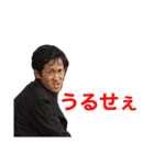 THE CAMP STYLE スタンプ（個別スタンプ：24）