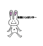 関西のうさぎ2（個別スタンプ：5）