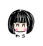 ショートカットガール（個別スタンプ：6）