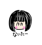 ショートカットガール（個別スタンプ：16）