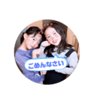 ゆまひなスタンプ（個別スタンプ：4）