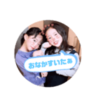 ゆまひなスタンプ（個別スタンプ：5）