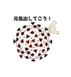 リアルなコロナウイルス（個別スタンプ：8）