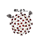 リアルなコロナウイルス（個別スタンプ：20）