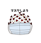 リアルなコロナウイルス（個別スタンプ：25）