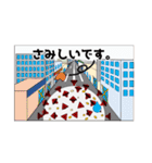 リアルなコロナウイルス（個別スタンプ：31）