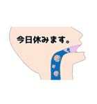 リアルなコロナウイルス（個別スタンプ：38）
