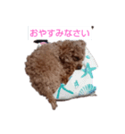 ららミミ子（個別スタンプ：7）