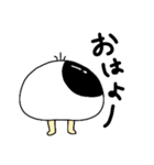 自由な、めんたま（個別スタンプ：1）