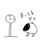 自由な、めんたま（個別スタンプ：12）